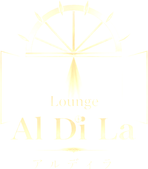 Lounge Al Di La アルディラ ロゴ